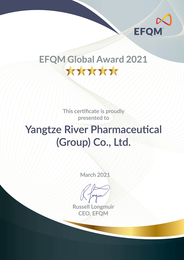 Premio Global EFQM (2021)