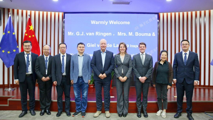 Sistema de Gestión de la 