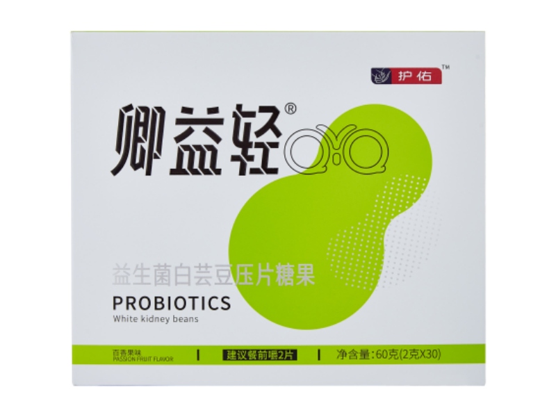 Qingyiqing®  Comprimidos de Extracto de Frijol Blanco y Probióticos