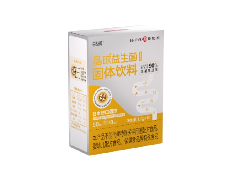 Bebida Sólida de Perlas Probióticas