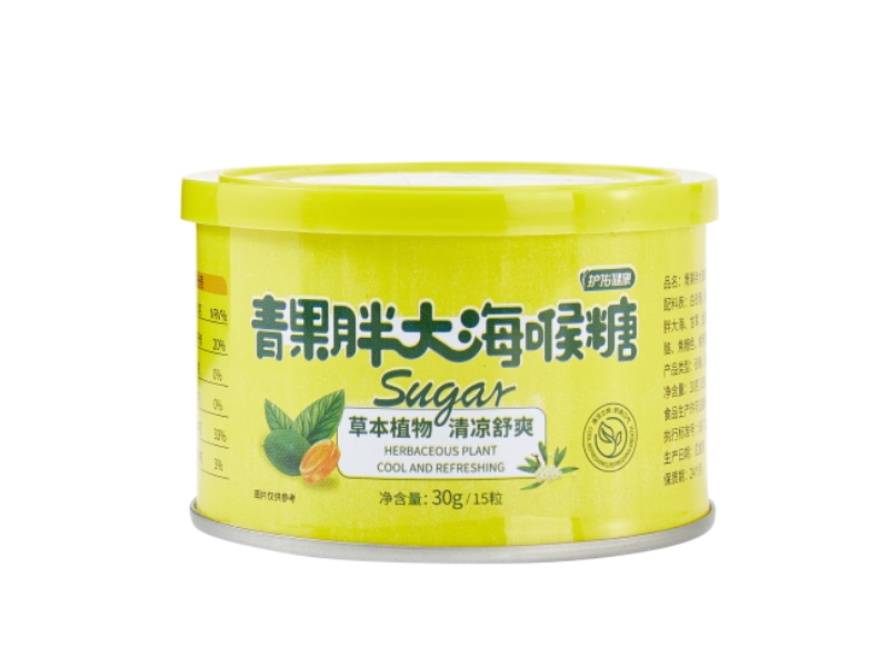 Pastillas para la Garganta de Fruto de Olivo Chino y Semilla de Sterculia