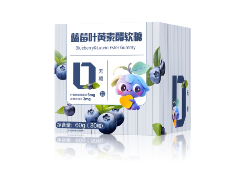 Gomitas de Arándano con Éster de Luteína