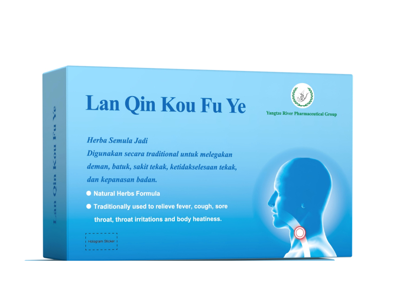 Solución Oral Lan Qin Solución Oral Lan Qin