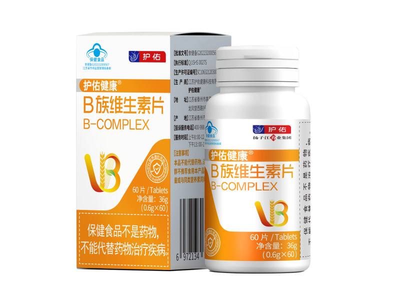 Comprimidos de Vitaminas del Complejo B