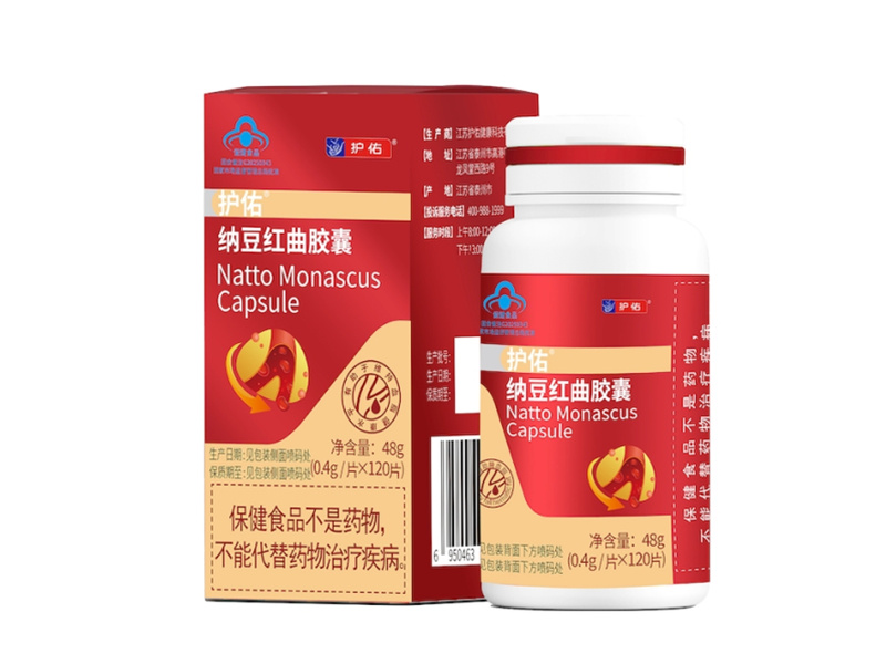 Cápsulas de Natto y Arroz de Levadura Roja