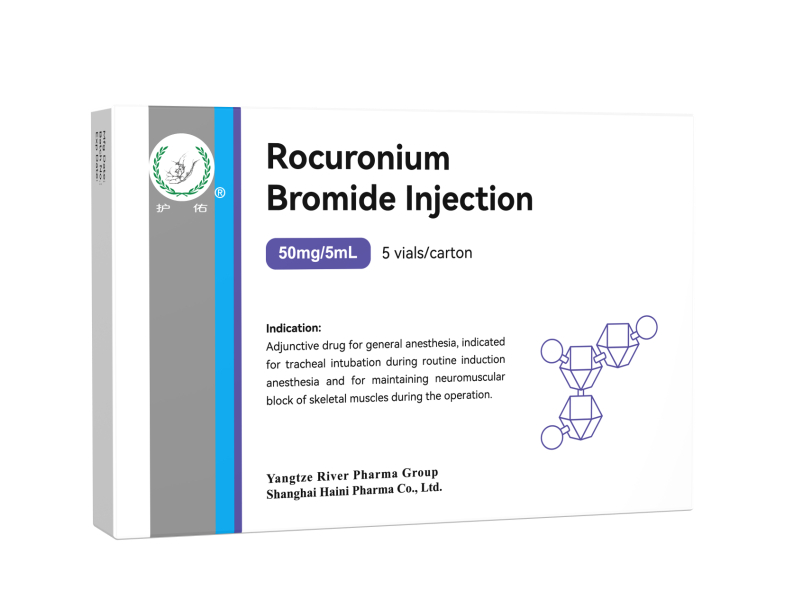 Inyección de Bromuro de Rocuronio Inyección de Bromuro de Rocuronio