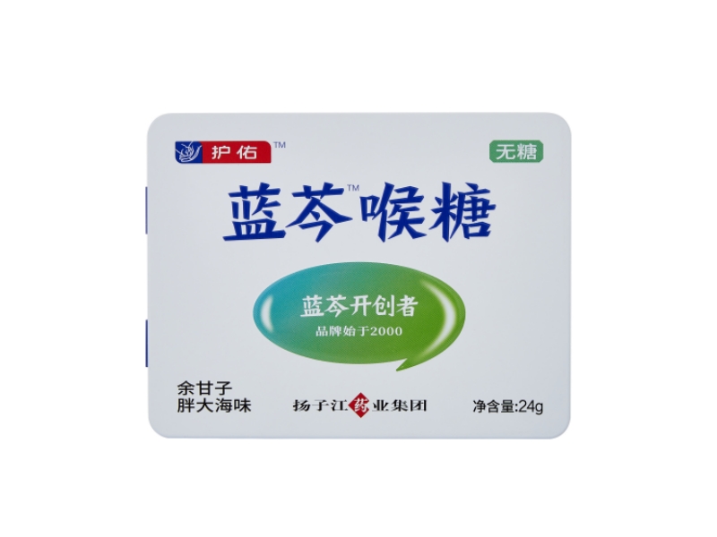 Pastillas para la Garganta Lanqin®