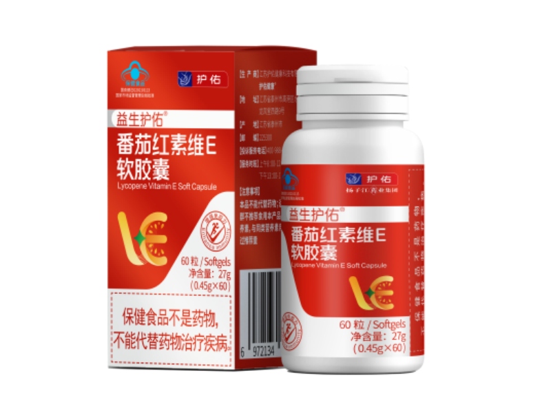 Cápsulas Blandas Complejas de Licopeno y Vitamina E