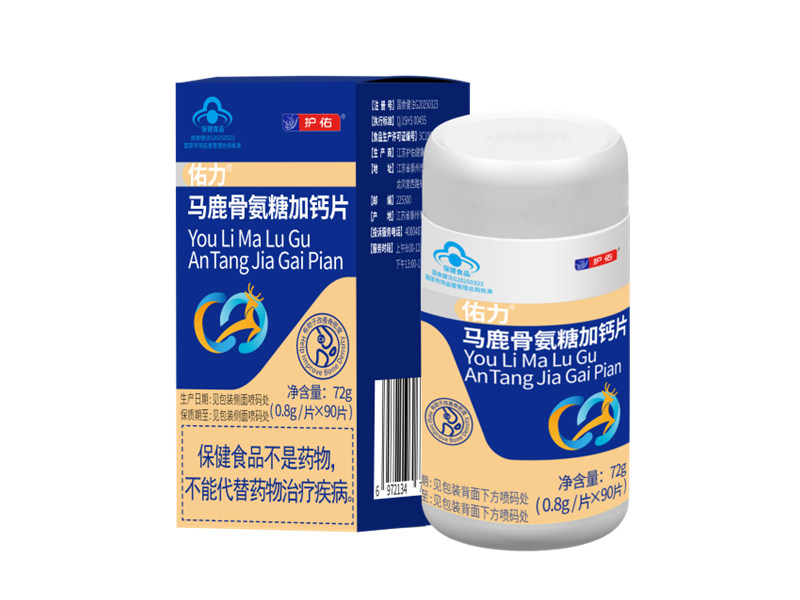 Comprimidos de Glucosamina y Calcio de Hueso de Ciervo Sika