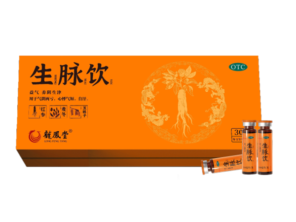 Solución oral Shengmai Yin Solución oral Shengmai Yin