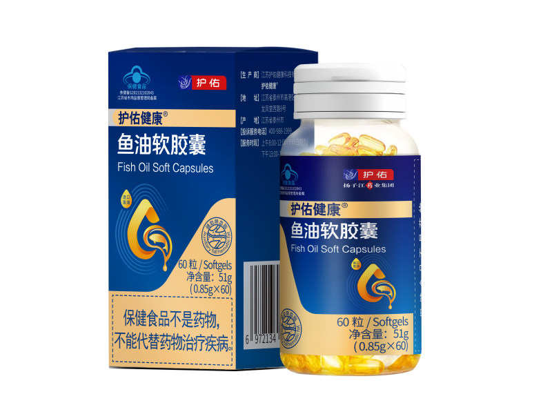 Aceite de Pescado Premium de Oigen Noruego